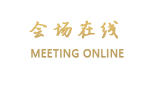 北京东香庭酒店